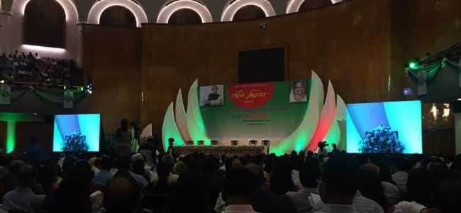 Event And Metting LED Display in Bangladesh