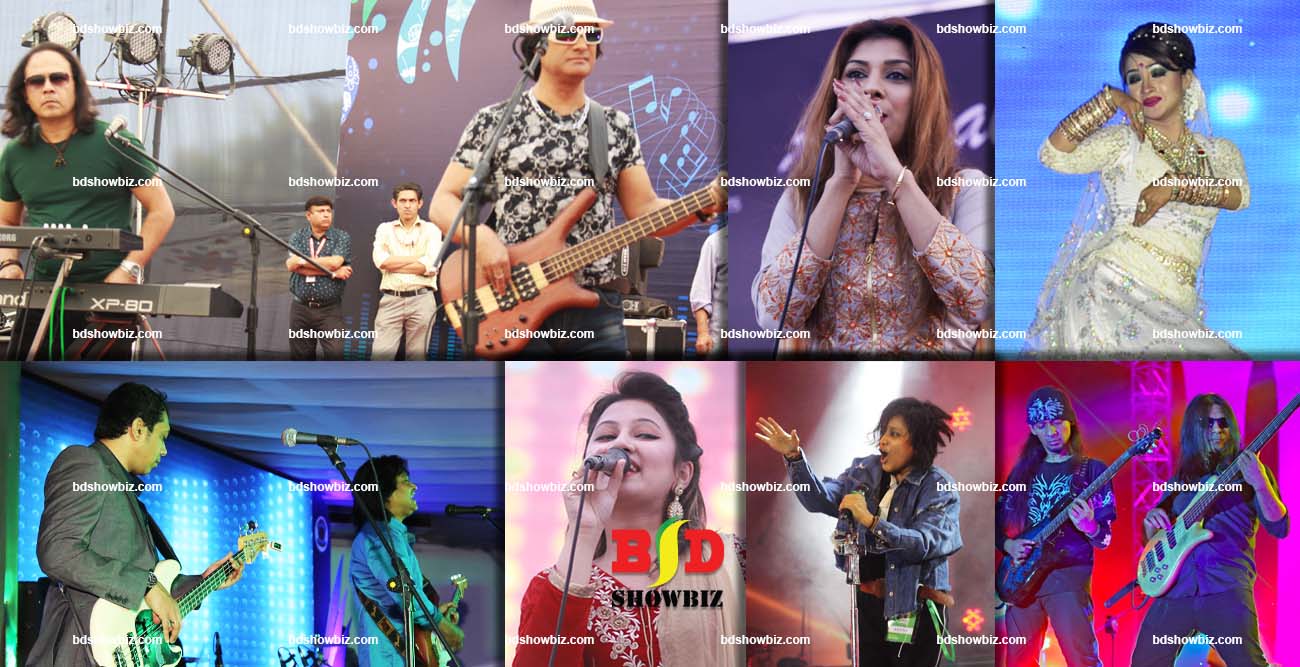 Event Entertainment Management in Bangladesh