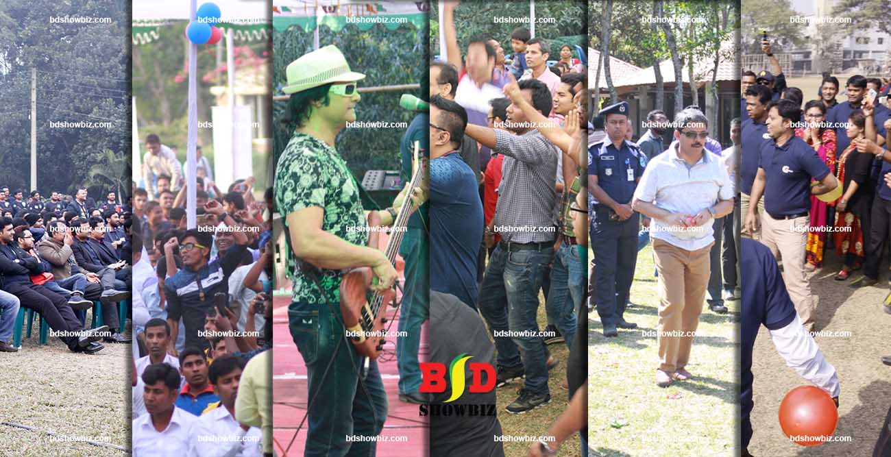 Picnic Event Organizer and Management Service Provider in Bangladesh