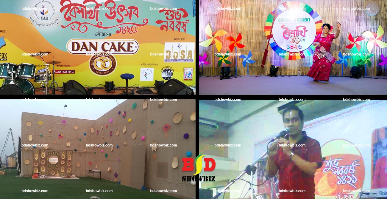Pohela Boishakh Celebrations Event Organizer in Bangladesh